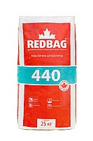 Штукатурка пластичная 440 Redbag 25 кг Штукатурка пластичная 440 Redbag 25 кг