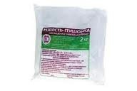 Известь пушонка 2кг Известь пушонка 2кг