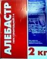 Алебастр Г-4 2кг Алебастр Г-4 2кг