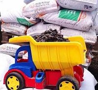 Щебень 5-20 мм фасованный (0,03 куб м) Щебень 5-20 мм фасованный (0,03 куб м)